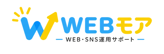 WEBモア
